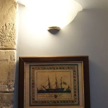 Il Labirinto 4* סירקוזה